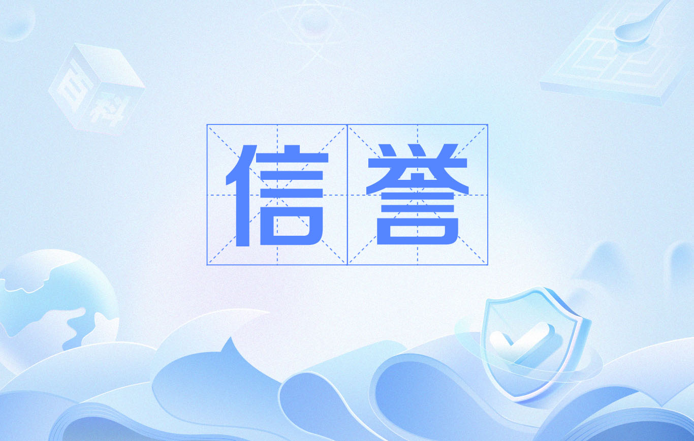 发帖快排谁可以做